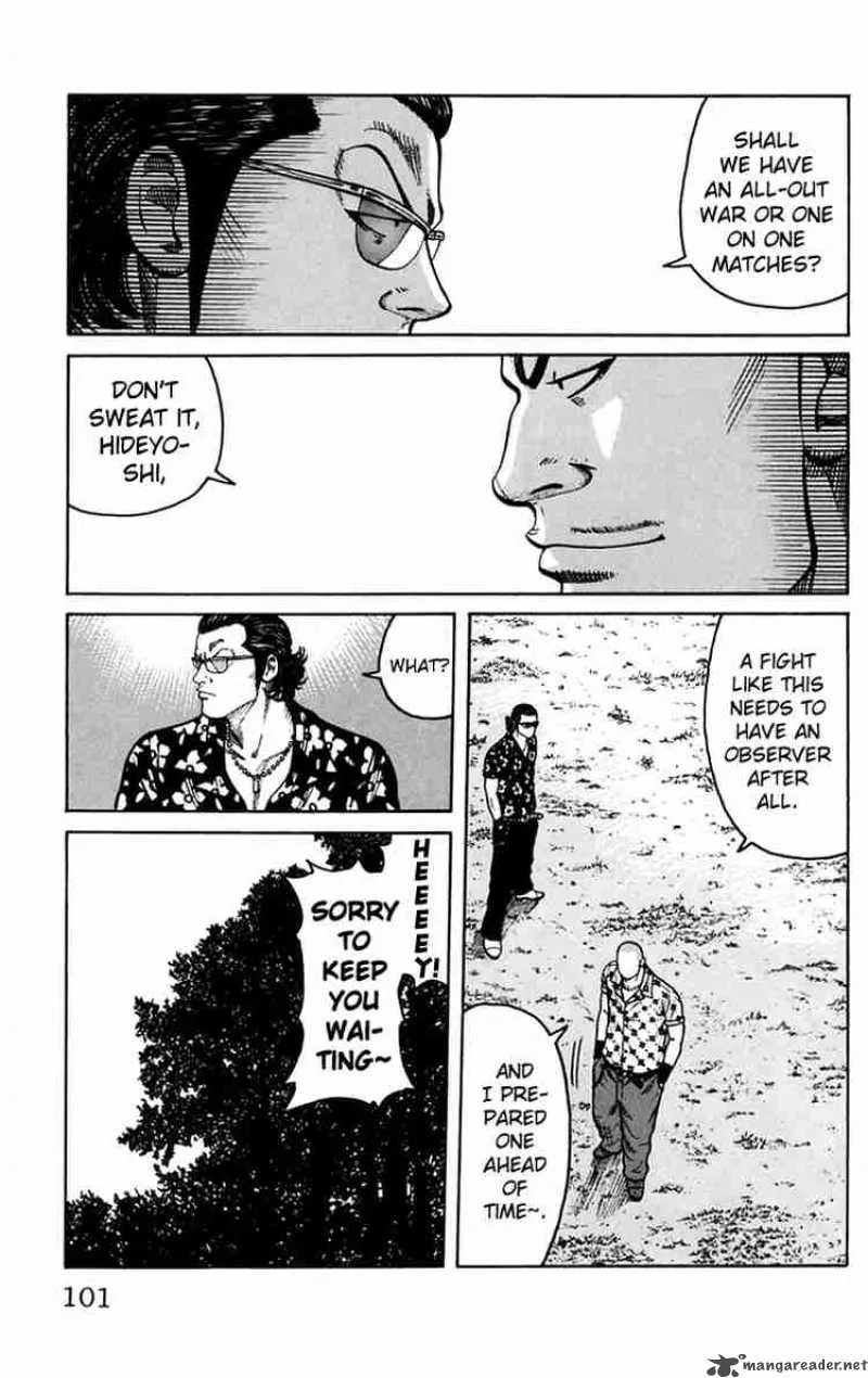 Worst Chapter 15 page 6
