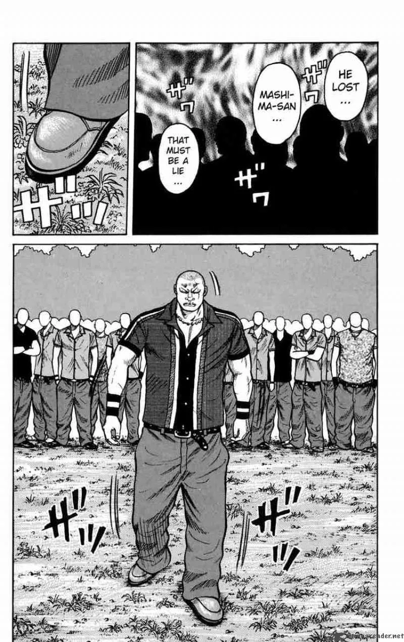 Worst Chapter 16 page 22