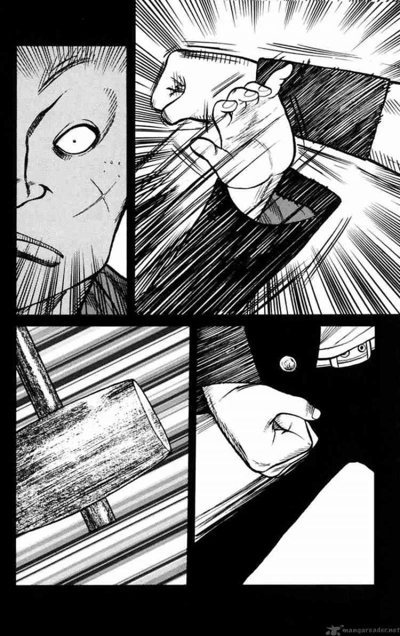 Worst Chapter 16 page 4
