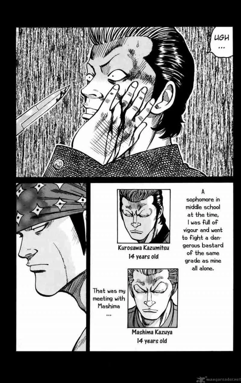Worst Chapter 16 page 17