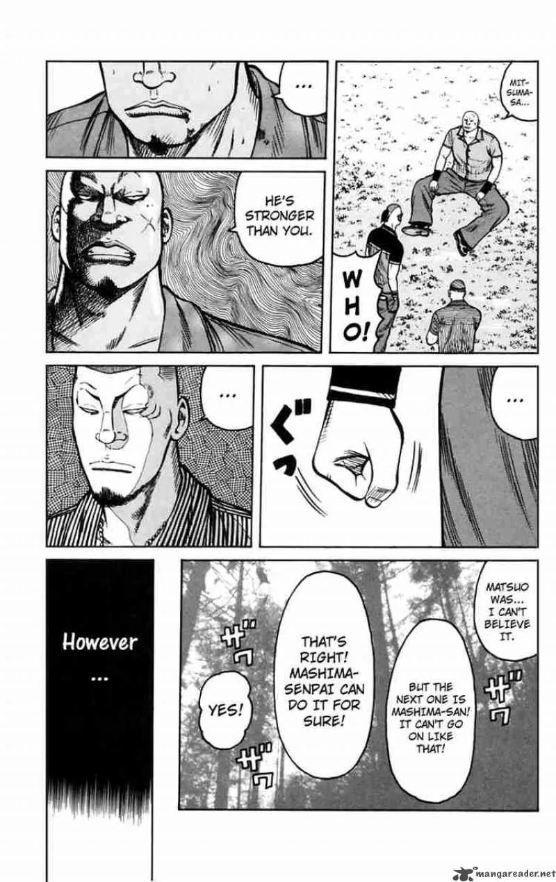 Worst Chapter 16 page 7