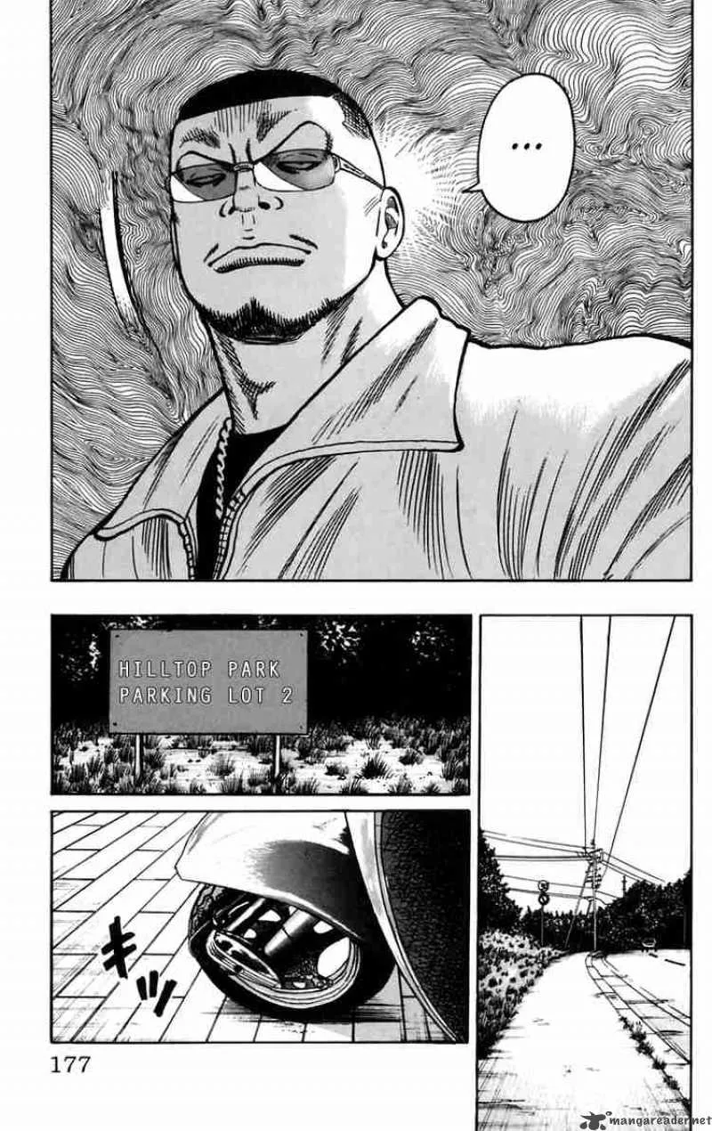 Worst Chapter 16 page 43