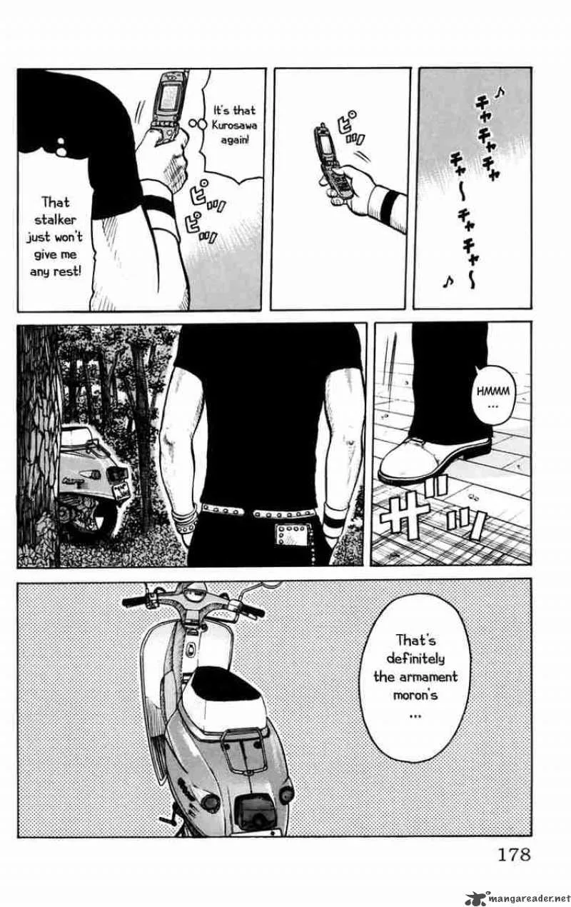 Worst Chapter 16 page 44