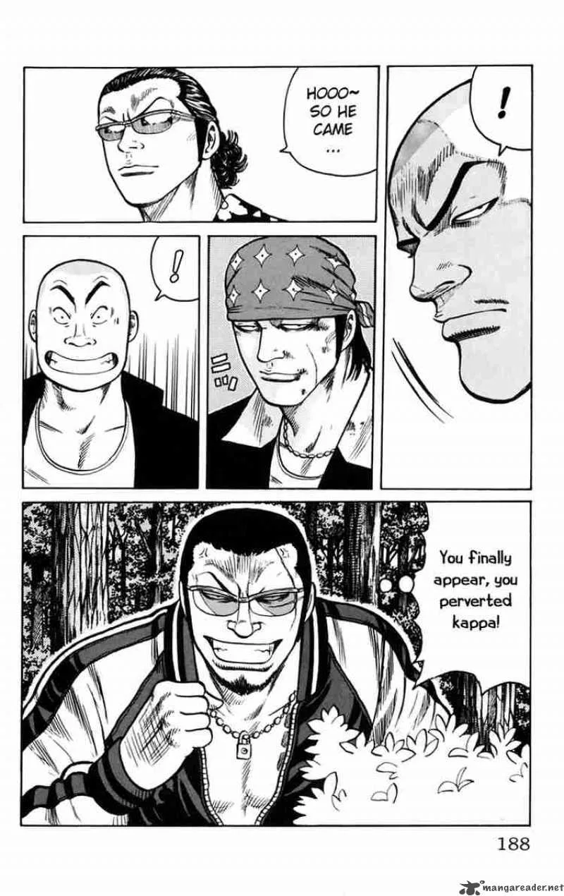 Worst Chapter 16 page 53