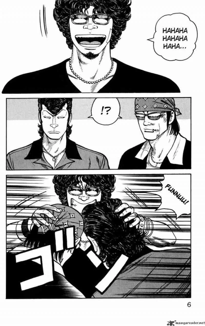 Worst Chapter 17 page 9