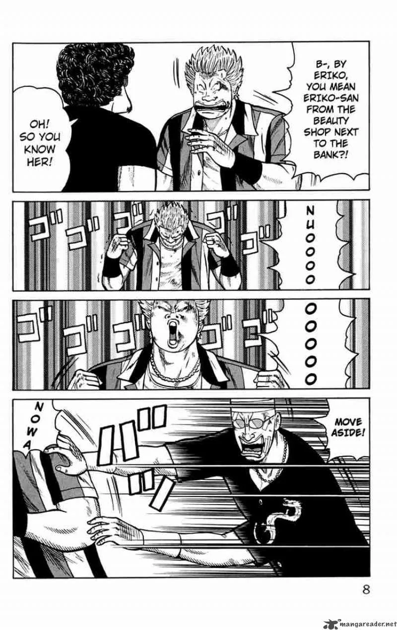 Worst Chapter 17 page 11