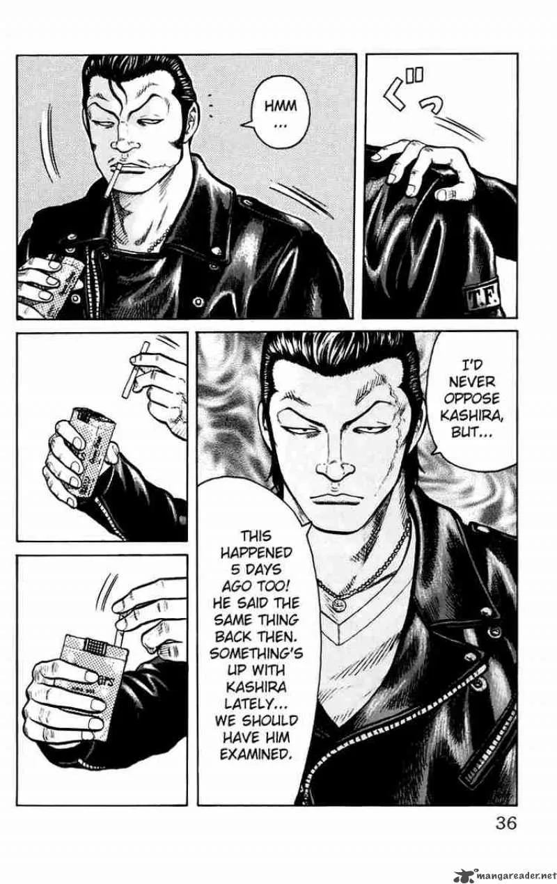 Worst Chapter 17 page 39