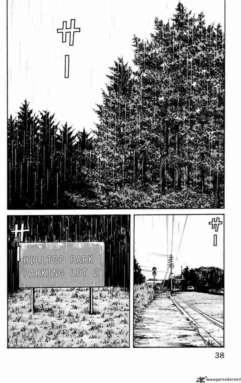 Worst Chapter 17 page 41