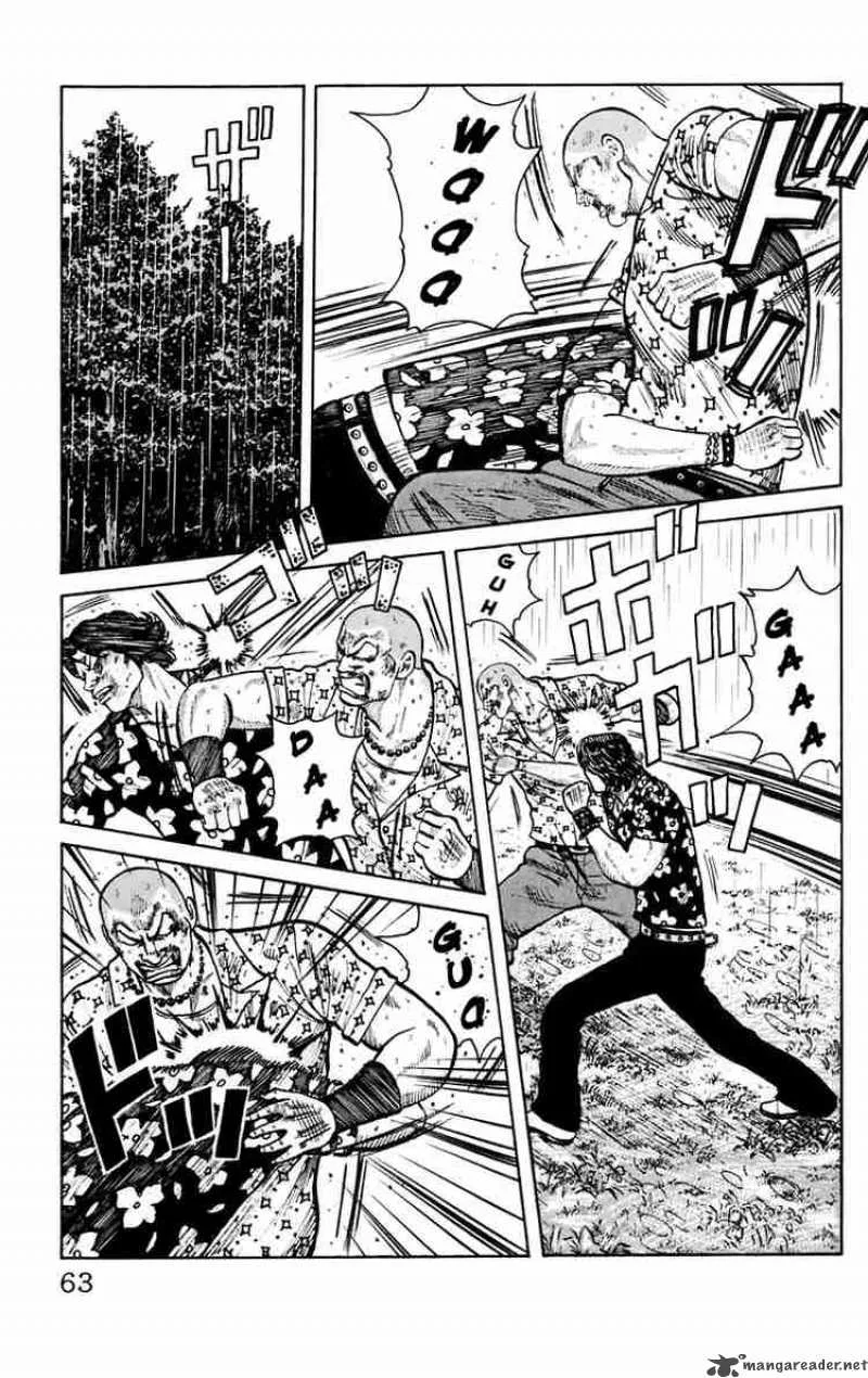 Worst Chapter 18 page 9