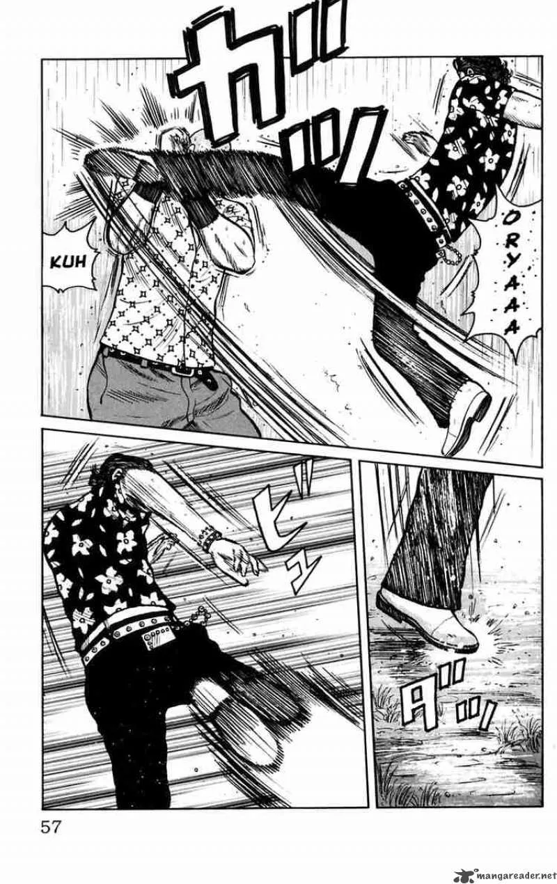 Worst Chapter 18 page 3