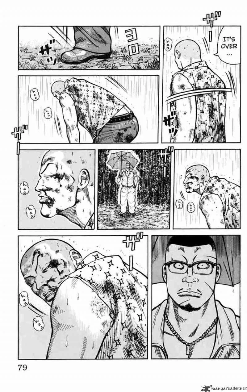 Worst Chapter 18 page 24