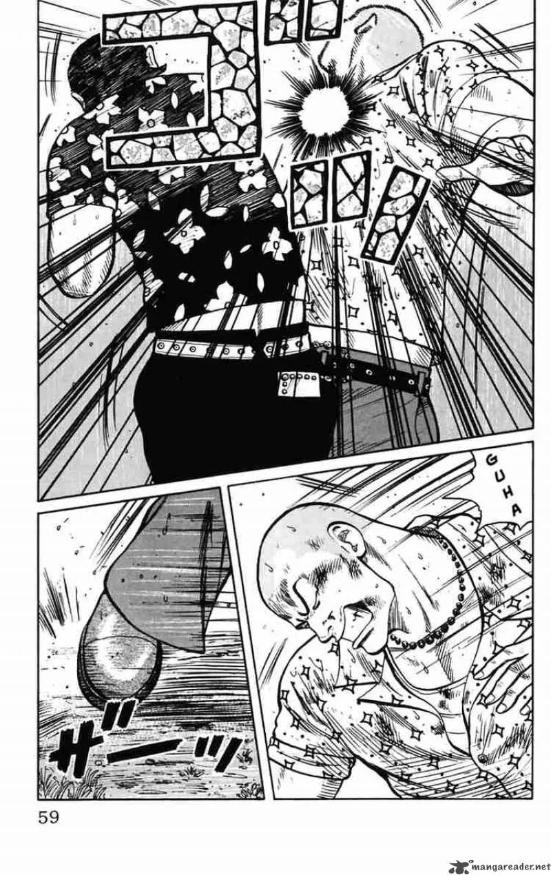 Worst Chapter 18 page 5