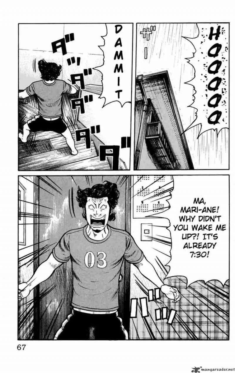 Worst Chapter 18 page 13