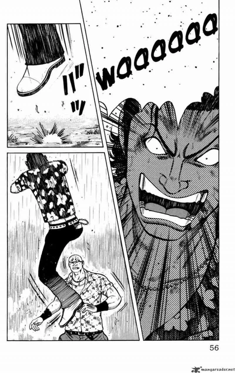 Worst Chapter 18 page 2