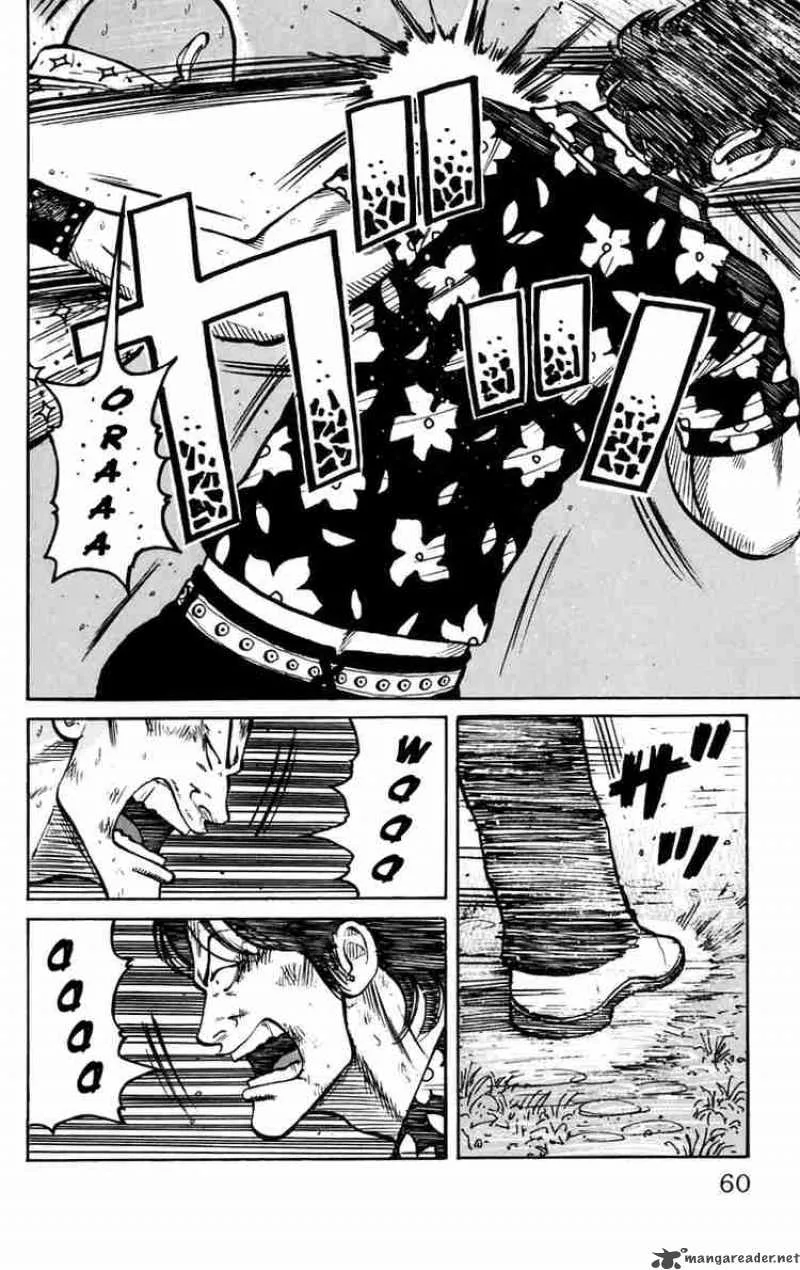 Worst Chapter 18 page 6