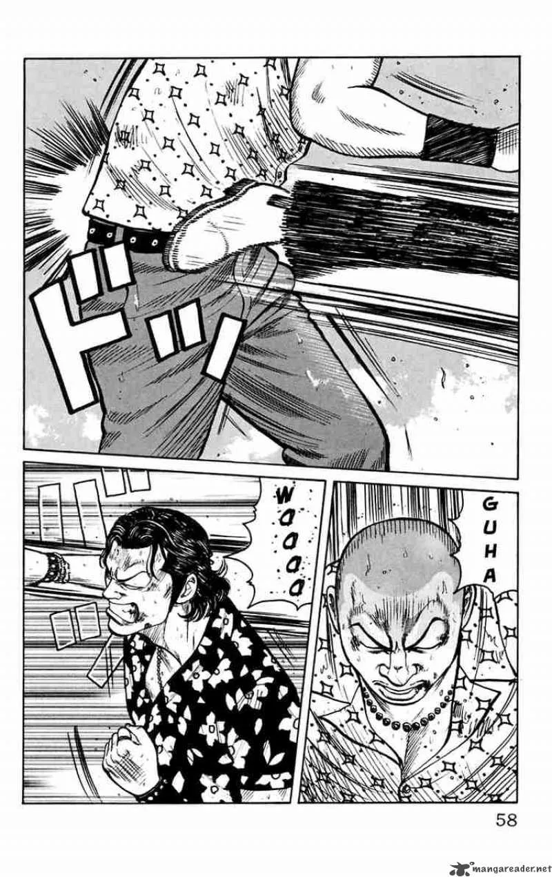 Worst Chapter 18 page 4