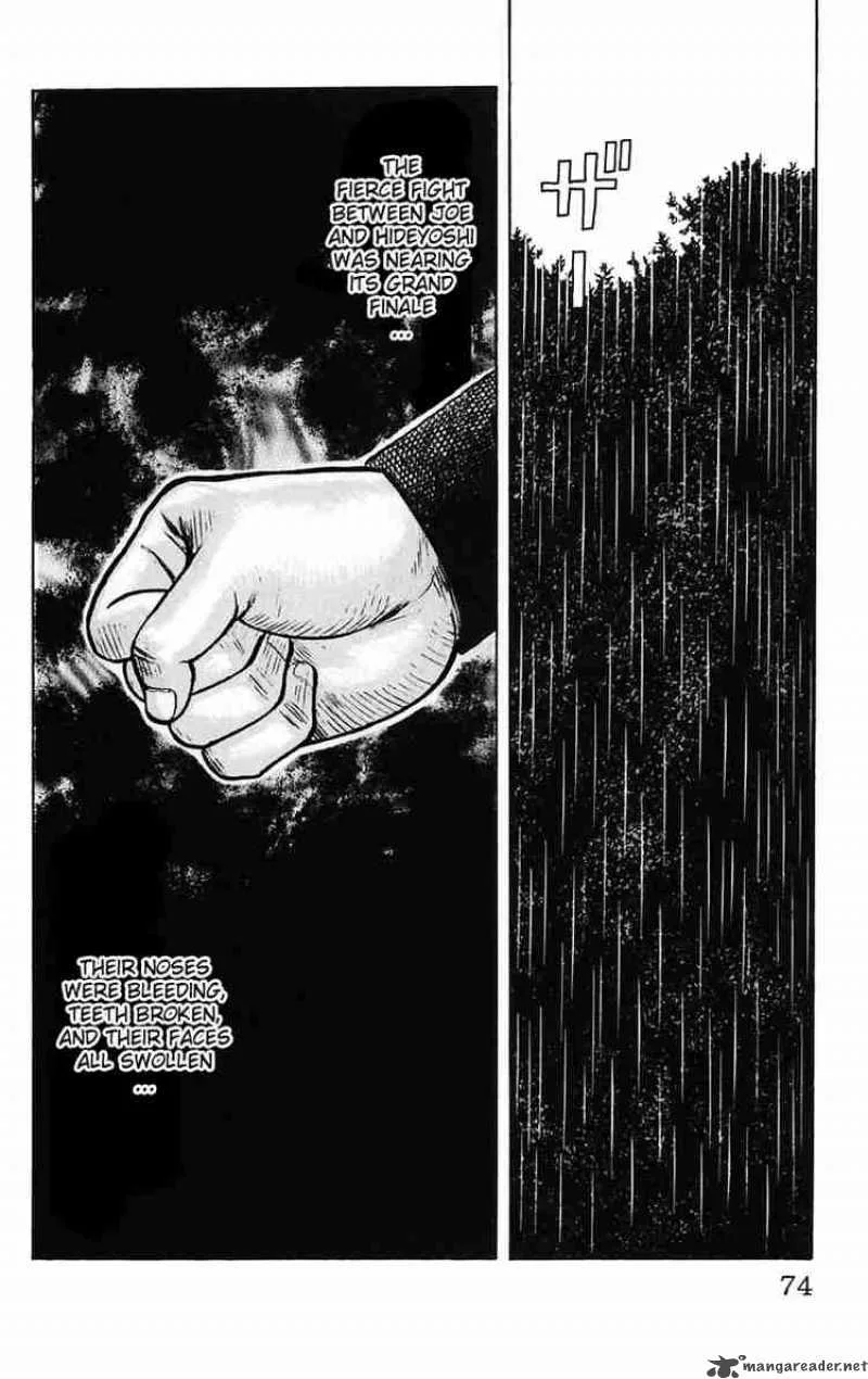 Worst Chapter 18 page 20