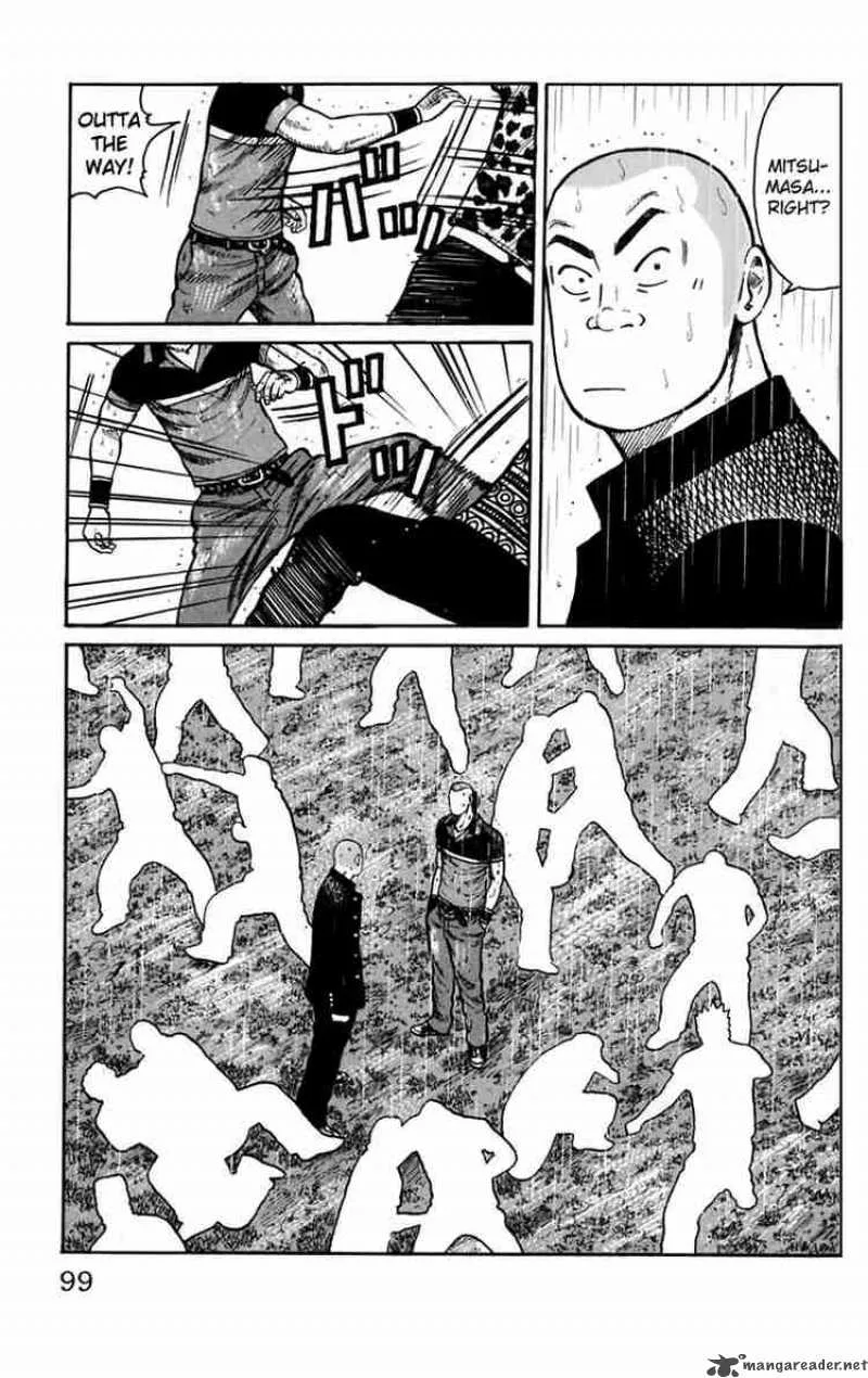 Worst Chapter 18 page 43