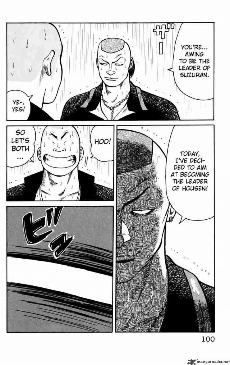 Worst Chapter 18 page 44
