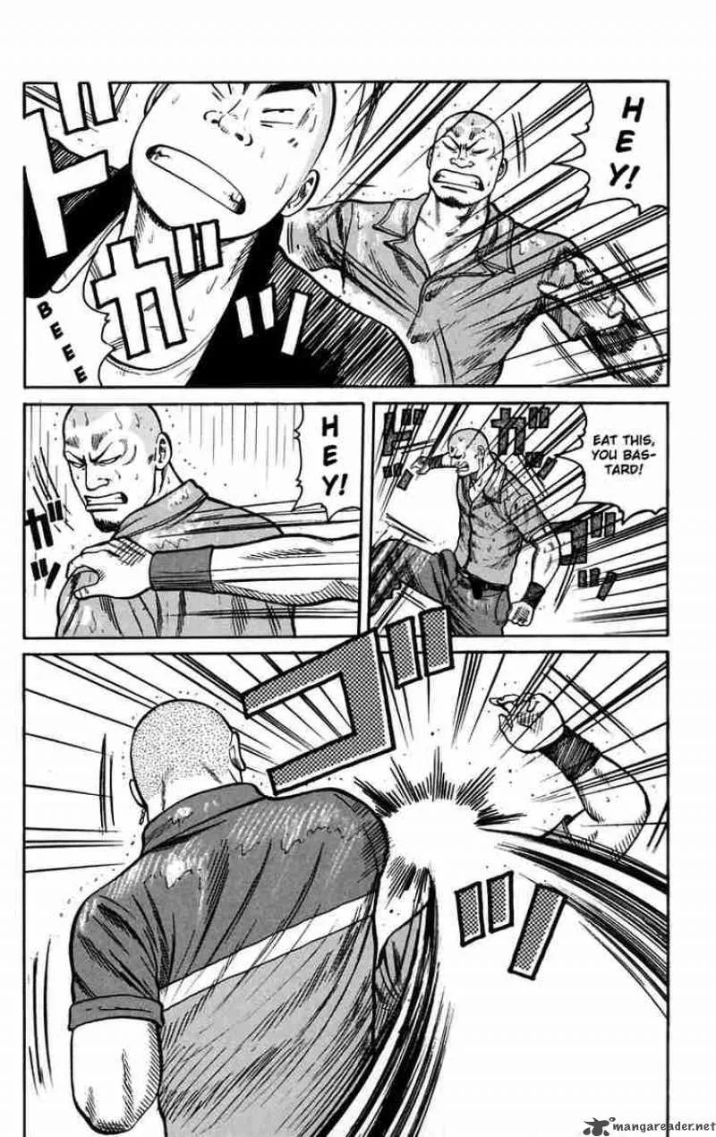 Worst Chapter 18 page 48