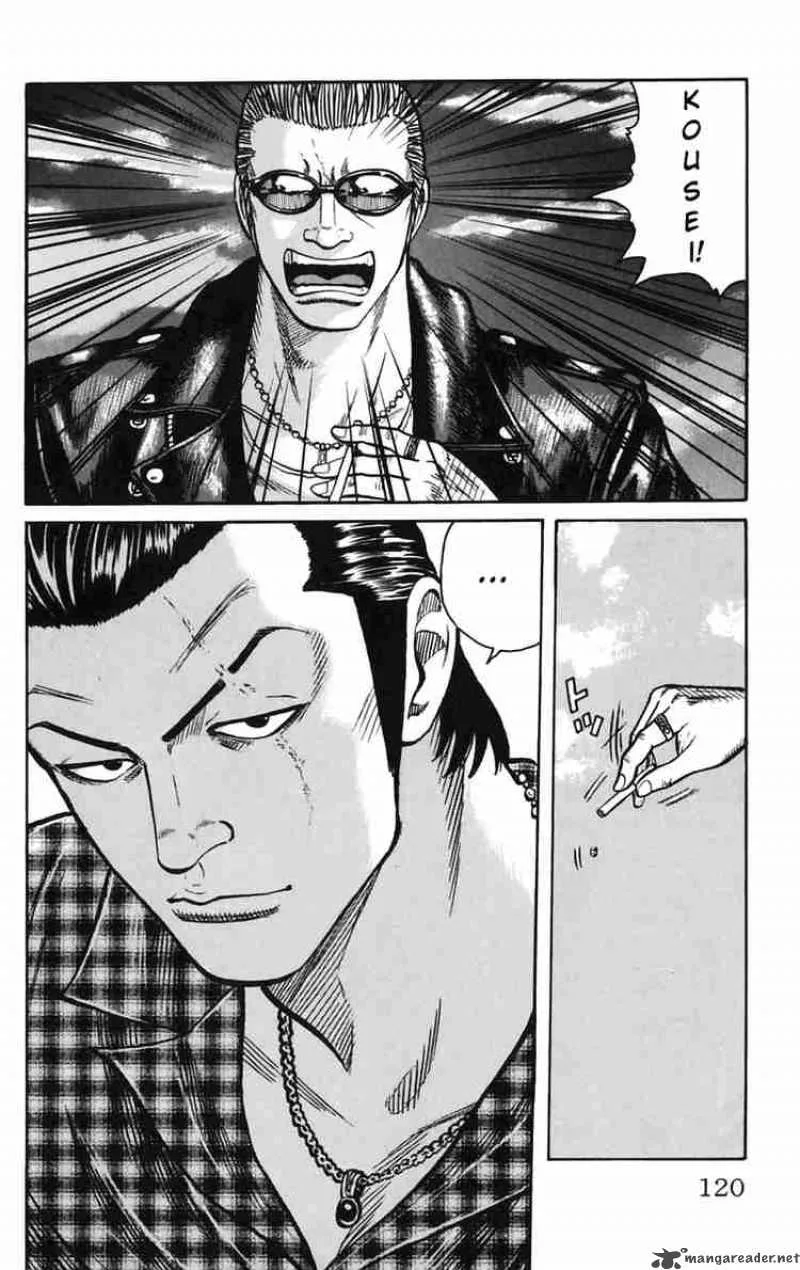 Worst Chapter 19 page 6