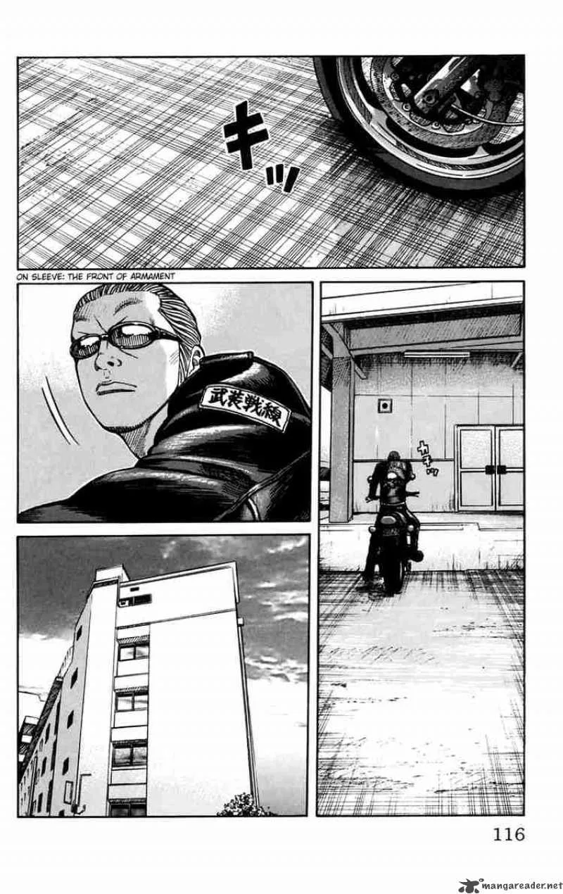 Worst Chapter 19 page 2