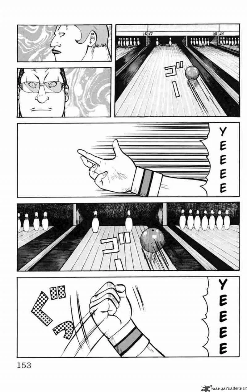 Worst Chapter 19 page 39