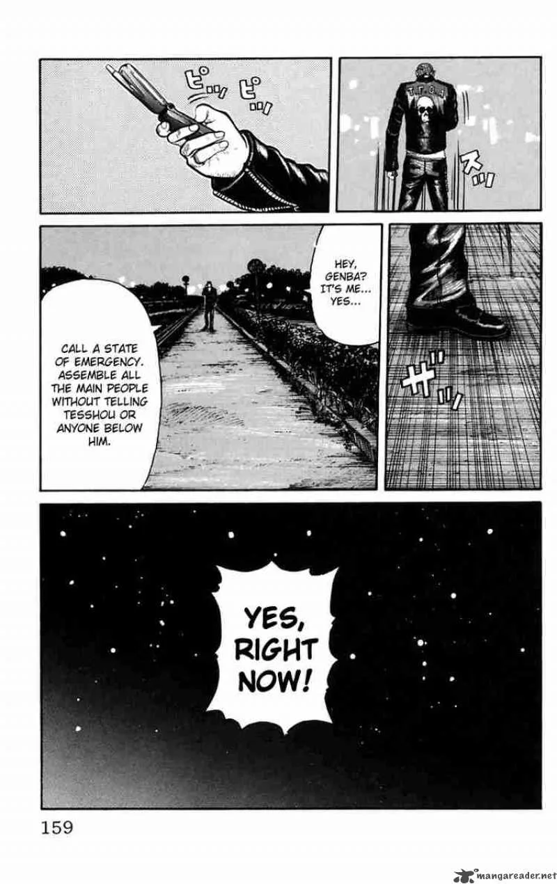Worst Chapter 19 page 45