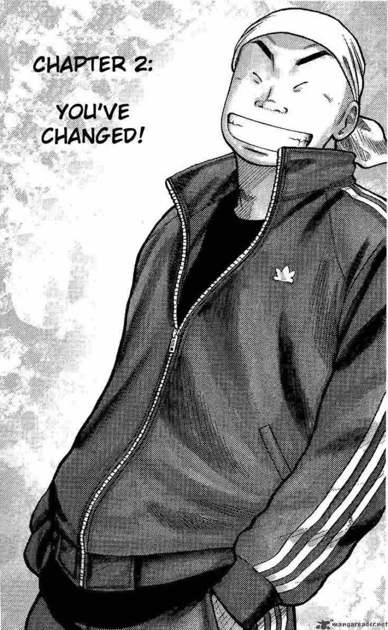 Worst Chapter 2 page 1