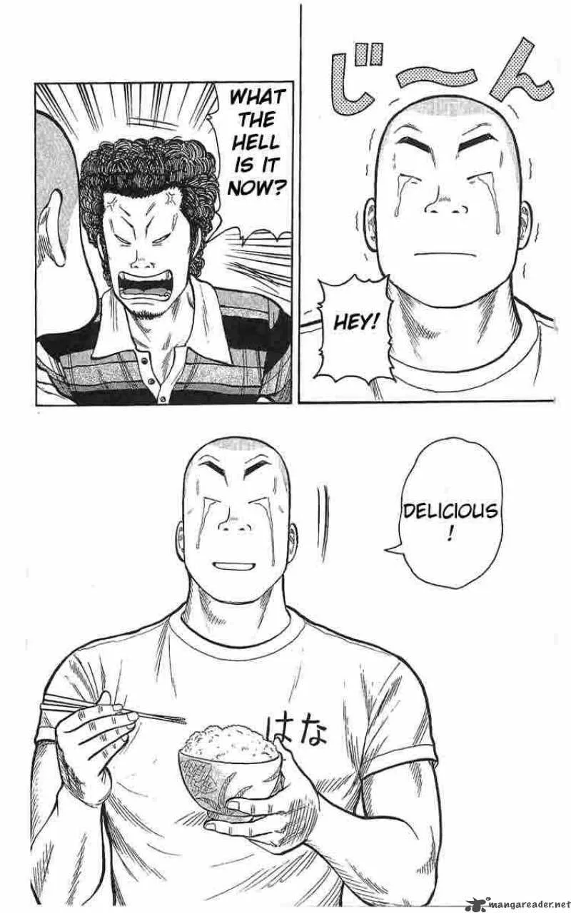 Worst Chapter 2 page 17