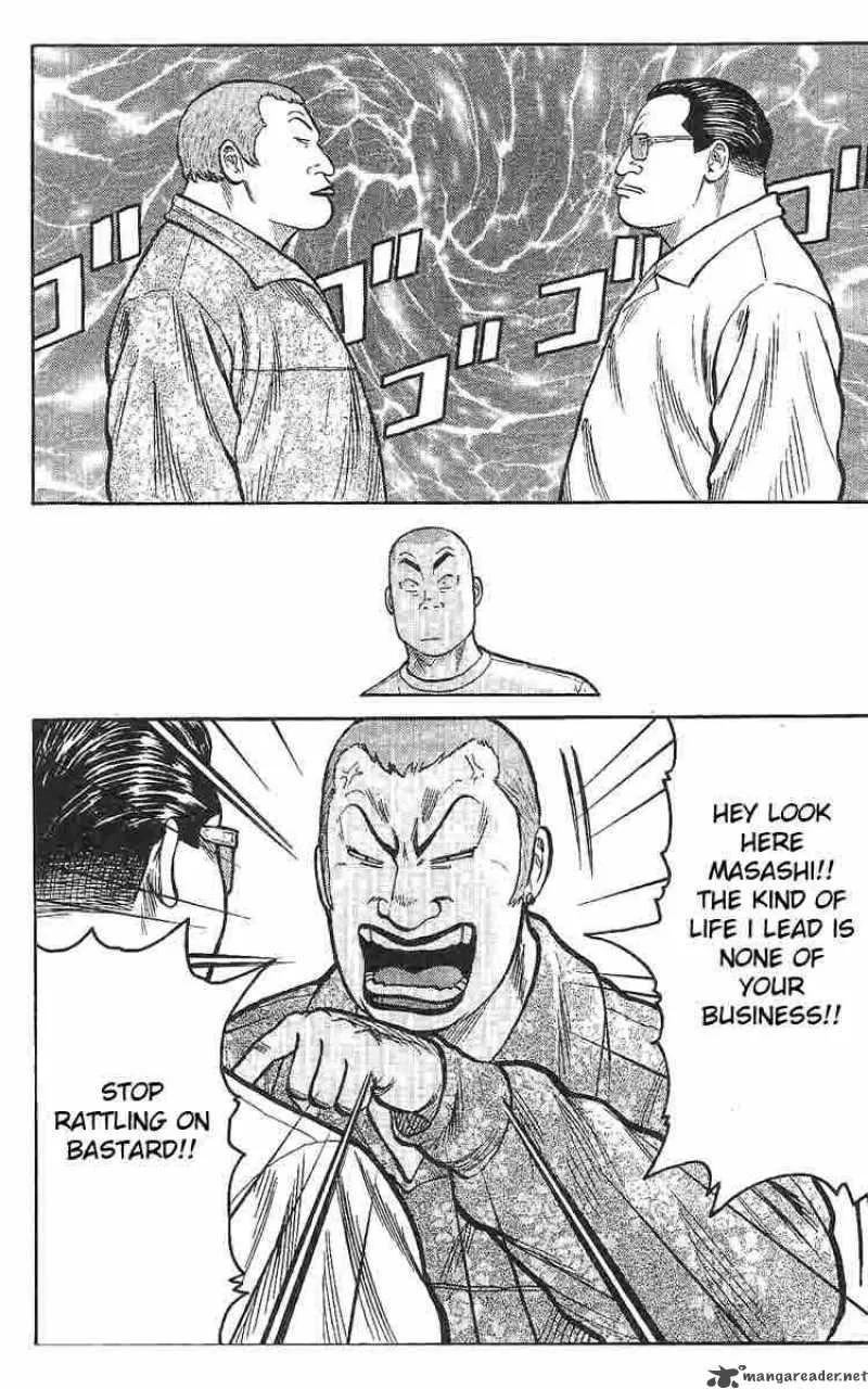 Worst Chapter 2 page 9