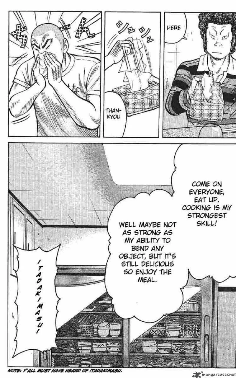 Worst Chapter 2 page 16