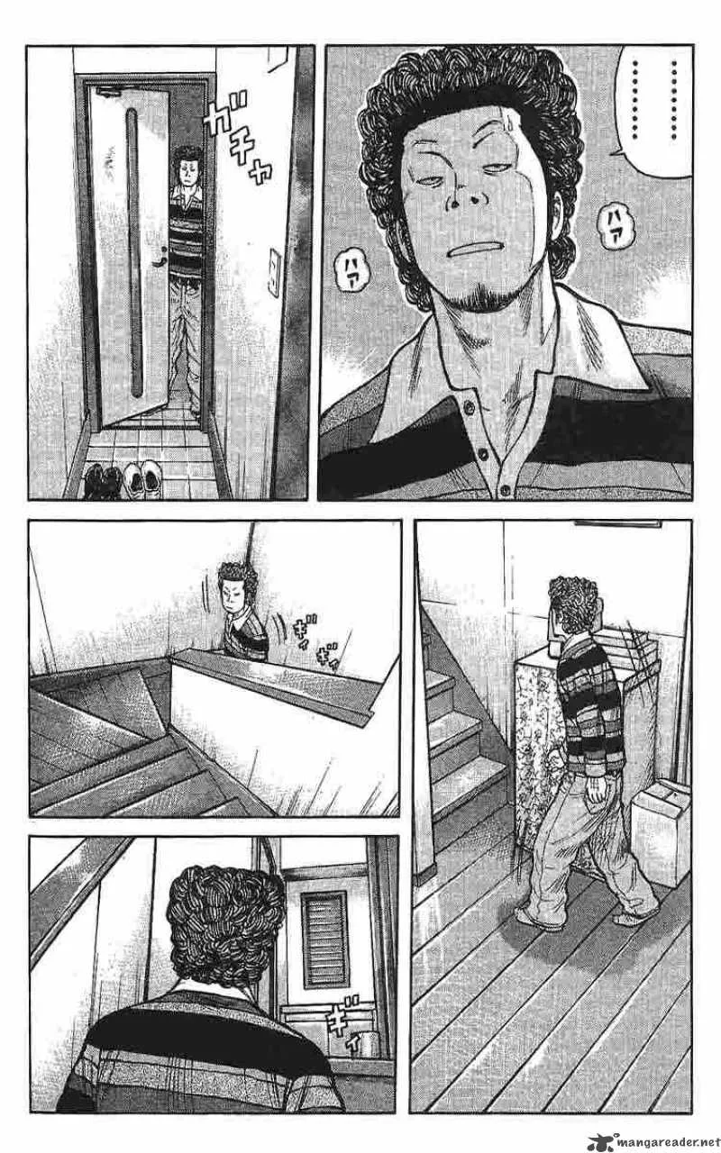 Worst Chapter 2 page 19