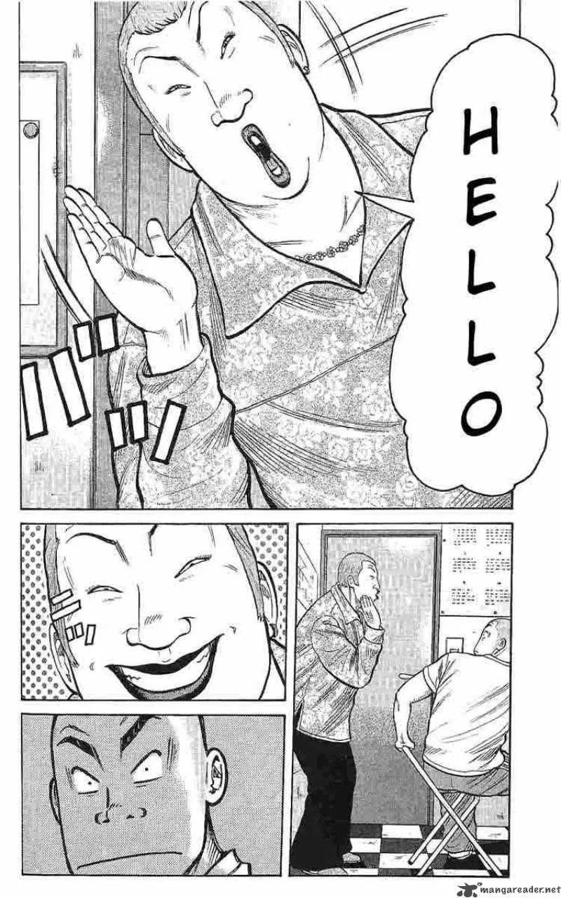 Worst Chapter 2 page 6