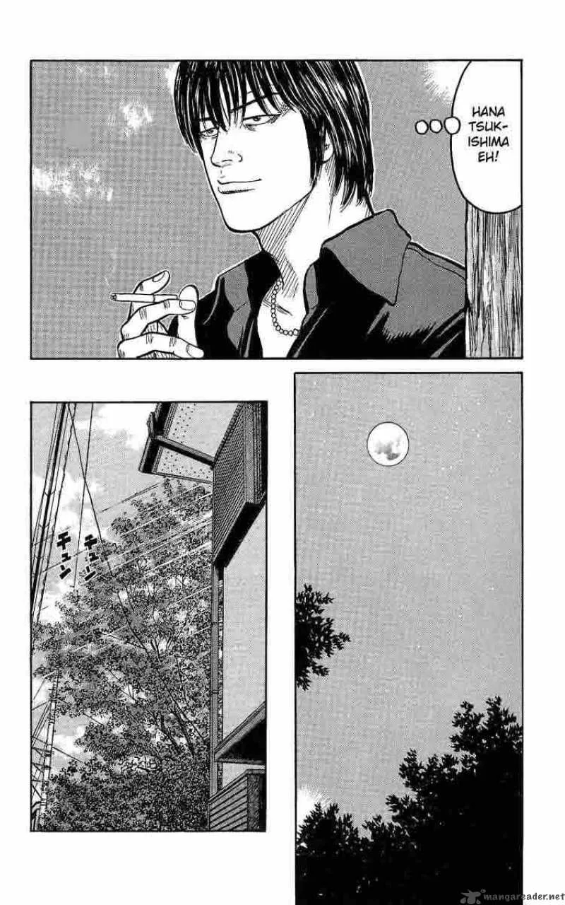Worst Chapter 2 page 42