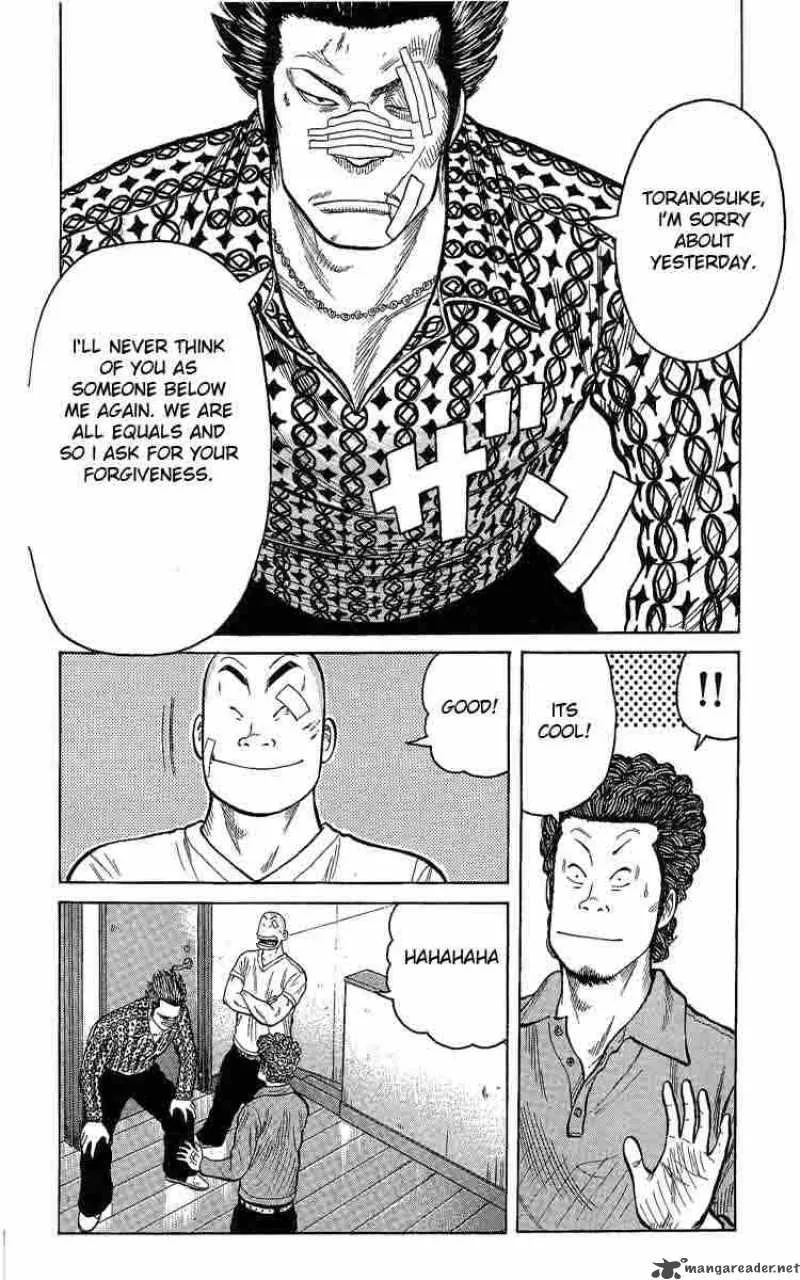 Worst Chapter 2 page 44