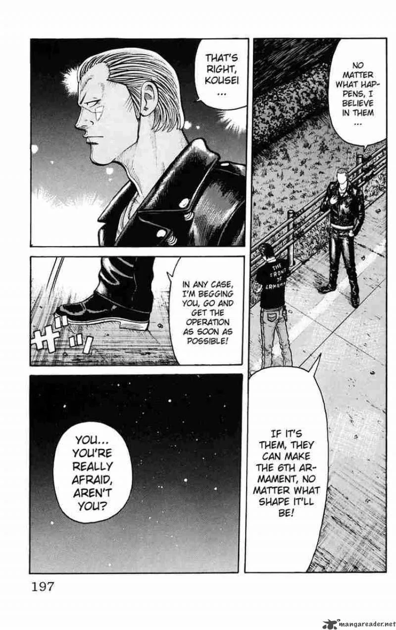 Worst Chapter 20 page 31