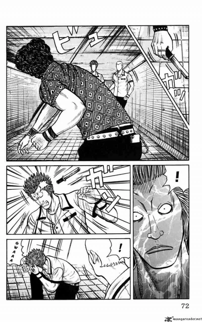 Worst Chapter 22 page 16