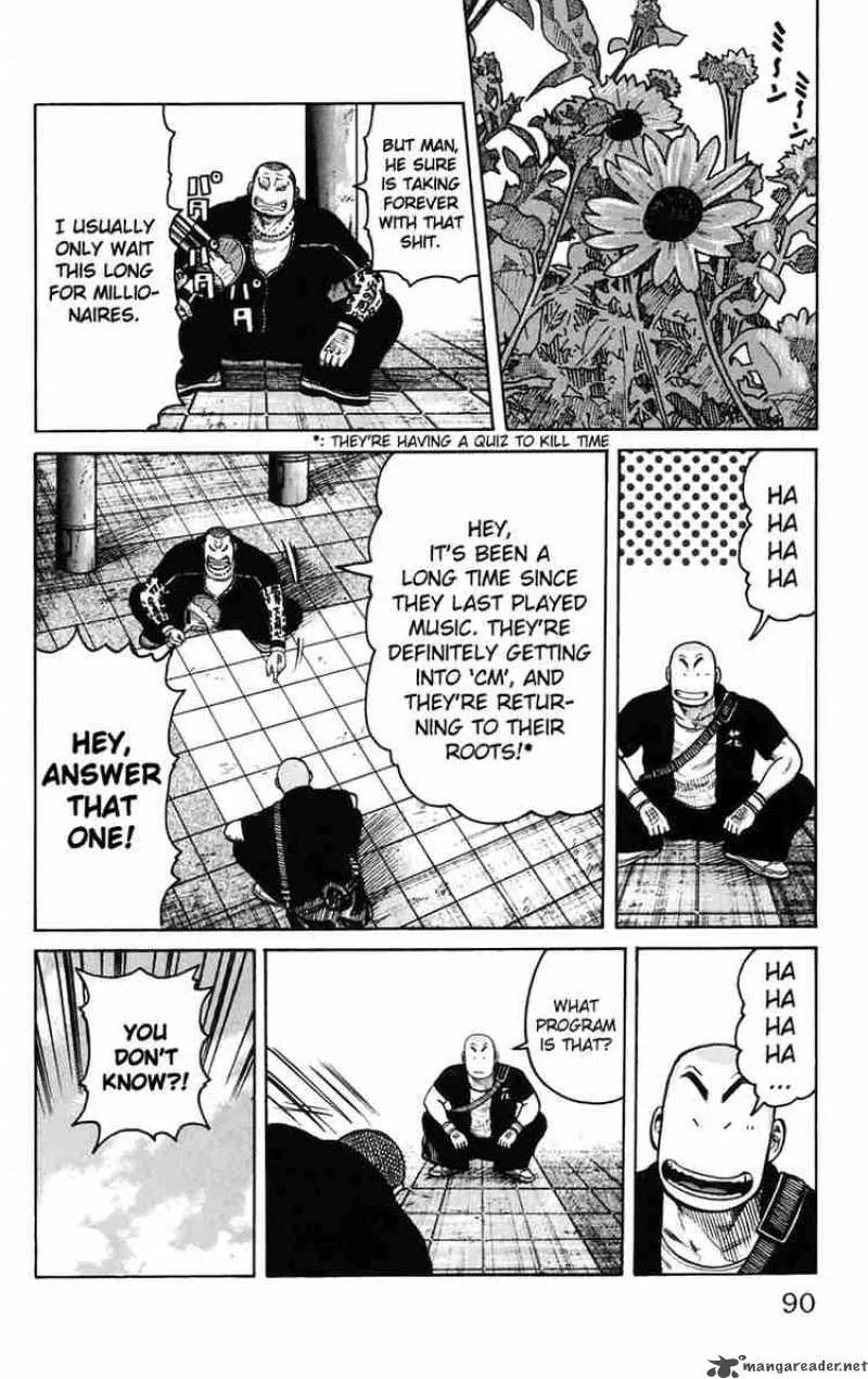 Worst Chapter 22 page 34