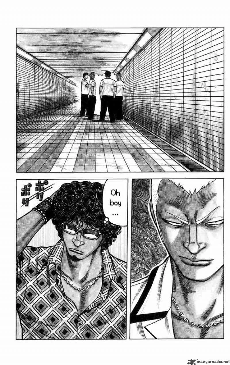 Worst Chapter 22 page 1