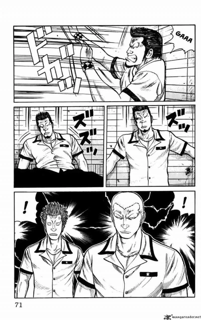 Worst Chapter 22 page 15