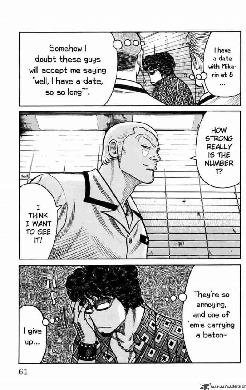 Worst Chapter 22 page 6
