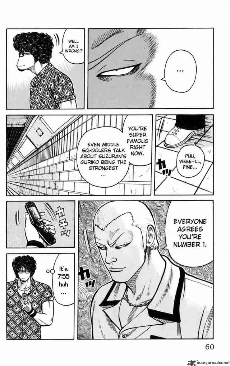 Worst Chapter 22 page 5