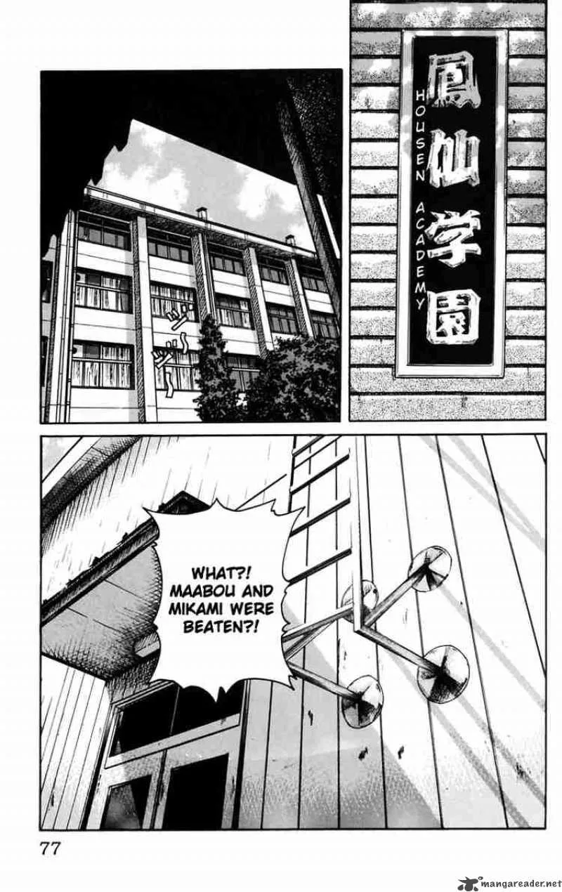 Worst Chapter 22 page 21