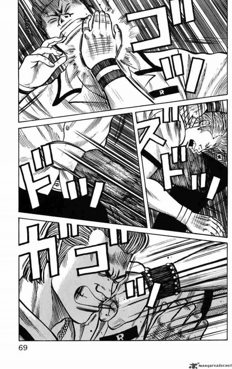 Worst Chapter 22 page 13