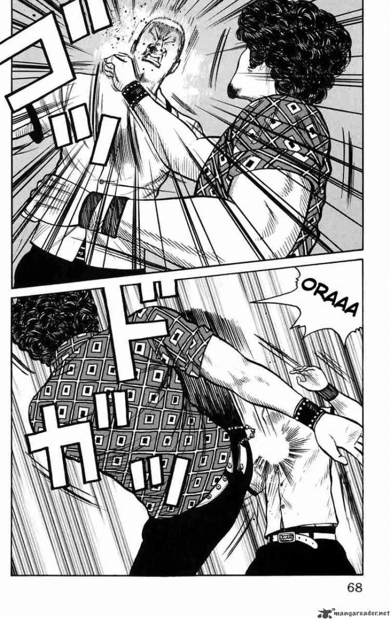 Worst Chapter 22 page 12