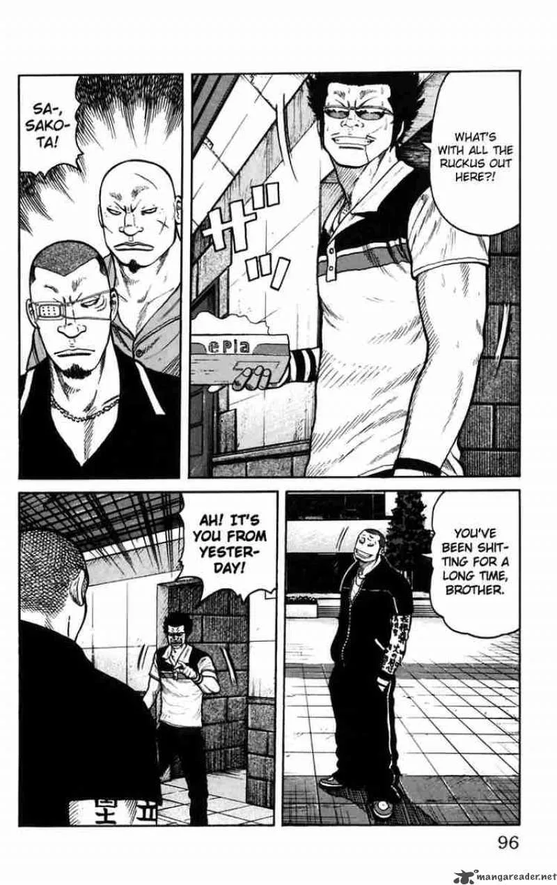 Worst Chapter 22 page 40
