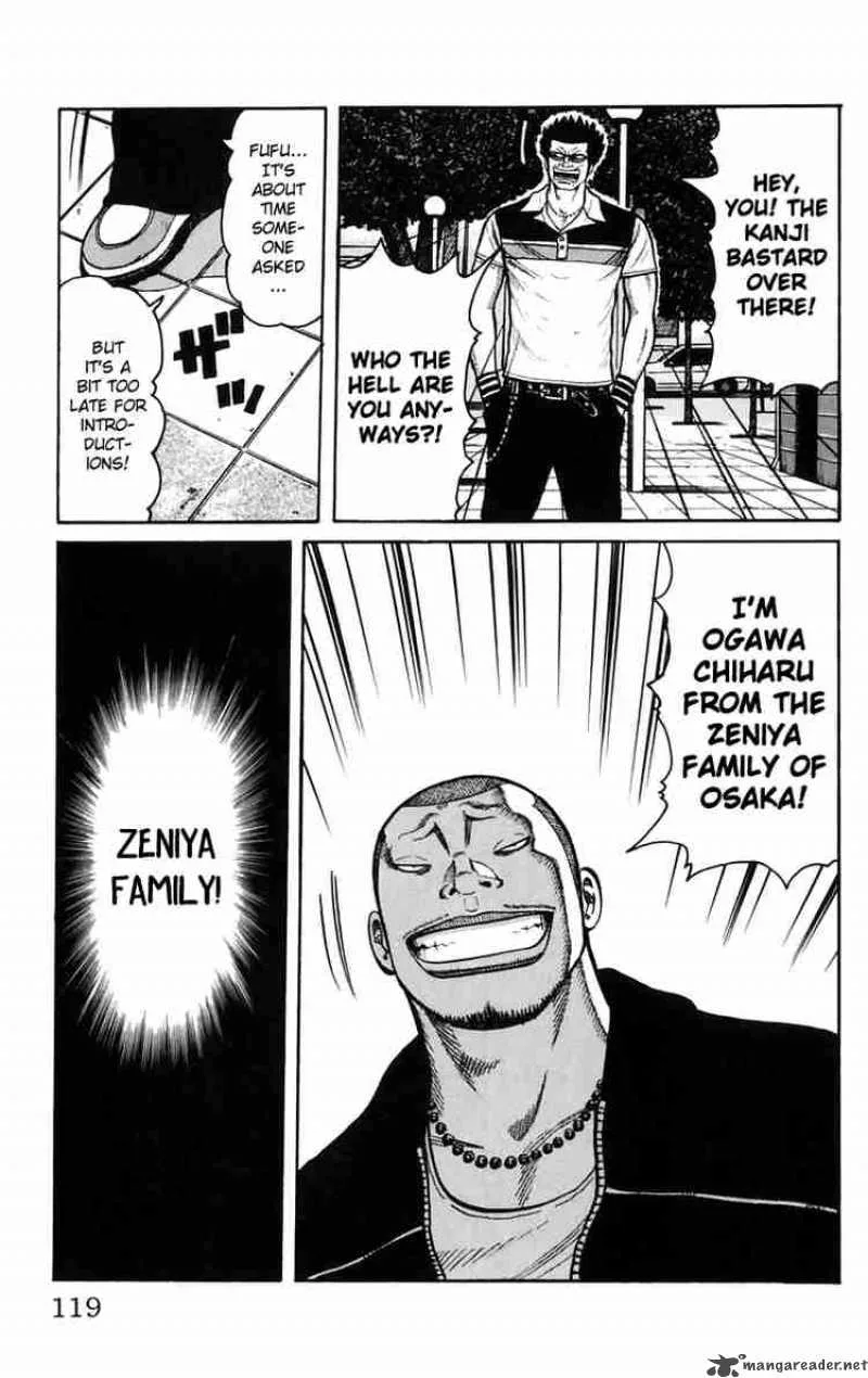 Worst Chapter 23 page 12
