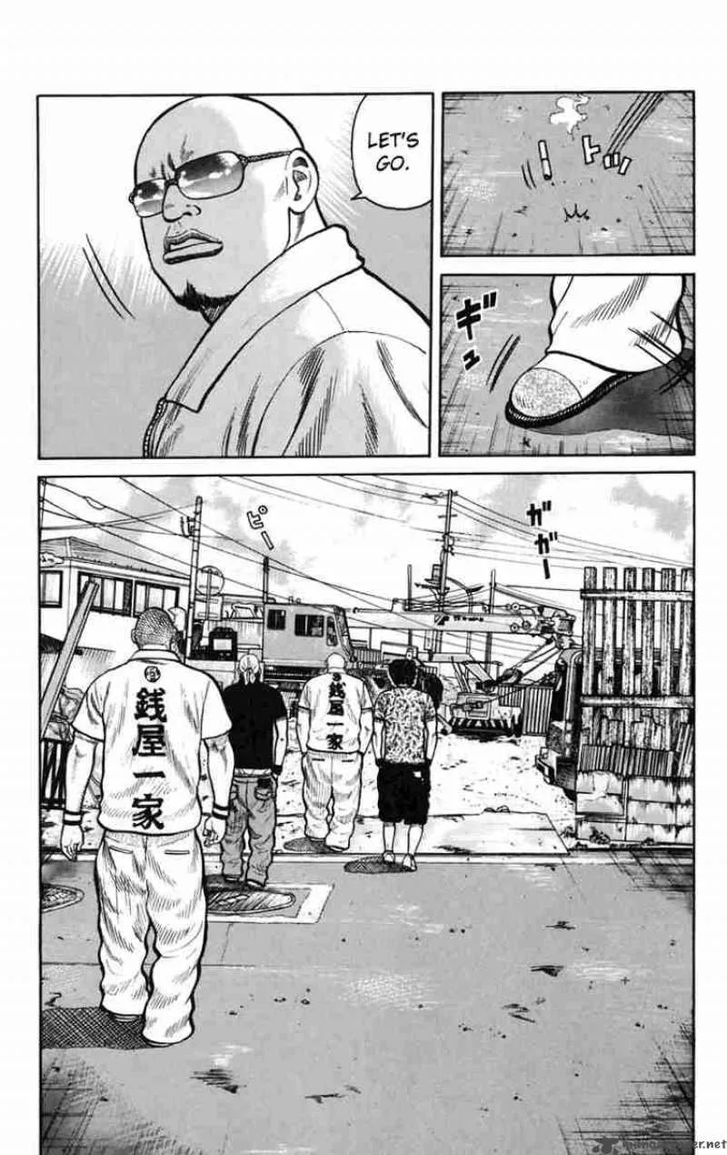 Worst Chapter 23 page 3