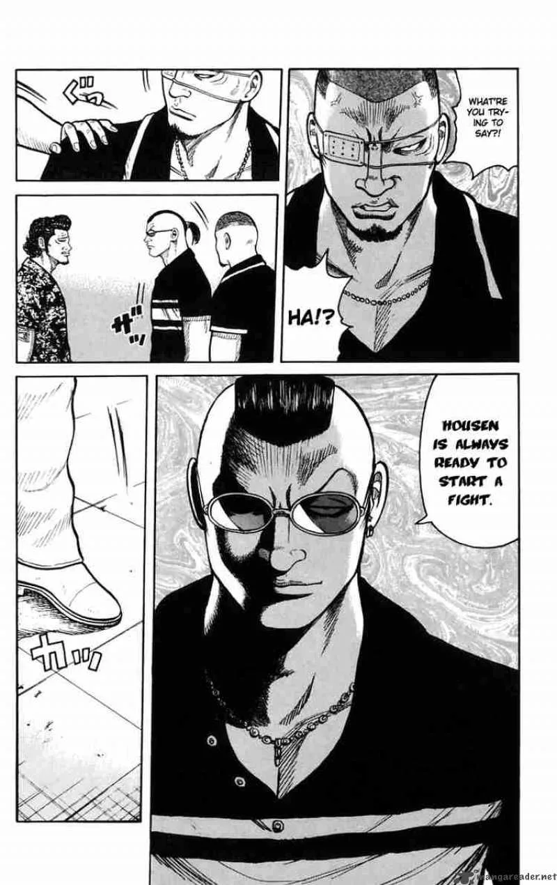 Worst Chapter 23 page 15